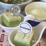 38r吃自助～成都蕞🔥青团豆花敞开吃！