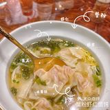 金秋十月·蟹黄正当时🦀️神仙般的美味
