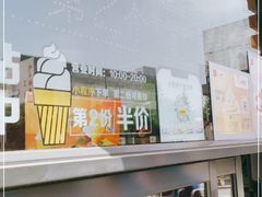 -麦当劳(北京上地十街餐厅店)
