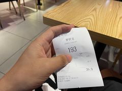 -驴世家驴肉火烧·凉皮·胡辣汤(五道口店)