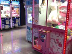 -星悦蓝海欢乐园(石路天虹店)