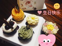 -Pantry's Best派悦坊蛋糕(K11购物艺术中心店)