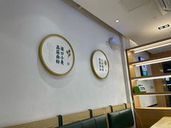 -袁记云饺(鼓楼店)