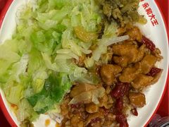 -永和大王(春日上新·白广店)