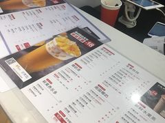 -谢记甜品(大都汇店)