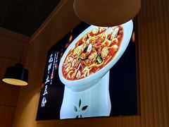 -户大姐土豆粉(国贸店)