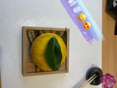 -鮨一日本料理旗舰店(总店)