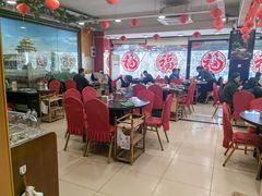 -芦月轩羊蝎子(北蜂窝店)