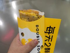 -2颗鸡蛋煎饼(龙华8号仓店)