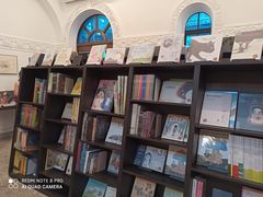 -思南书局·诗歌店