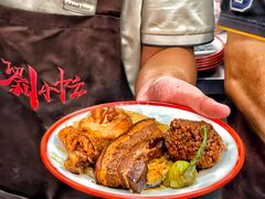 -刘小忙把子肉(北园大街总店)