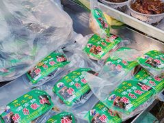 -马文章胖子甑糕(洒金桥店)