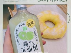 -奈雪的茶(漫广场店)