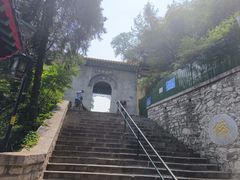 -千佛山风景名胜区