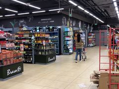 -永辉超市(凯德·天府店)