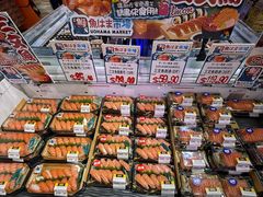 -DON DON DONKI(名珠城店)