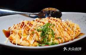 South Wind Egg Fried Rice