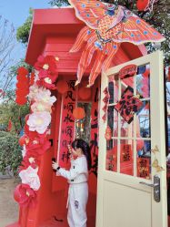 -福州儿童公园