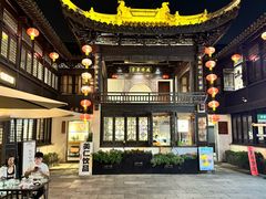 -山塘街古戏台