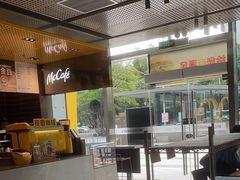 -麦当劳(科苑地铁站店)