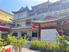 -新川办餐厅