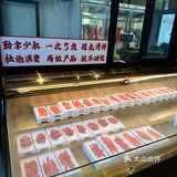 塘桥的平价自助火锅也能有那么高的水准[送星星]