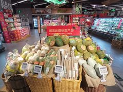 -blt精品超市(高德置地冬广场店)