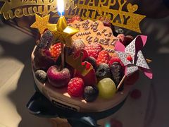 -EnergyCake蛋糕理想国