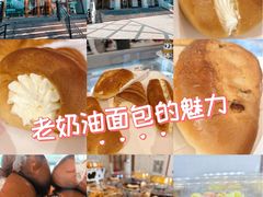 -新侨三宝乐面包店(崇文门店)