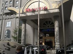 -西安赛瑞喜来登大酒店