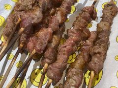 -新疆烧烤王(广灵店)