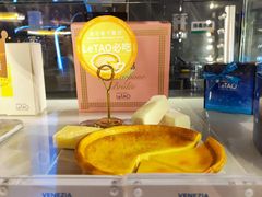 -小樽洋菓子铺LeTAO(华润时代店)