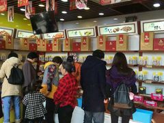 -粒上皇(五岭店)