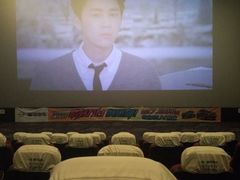 -博纳国际影城(淄博店)