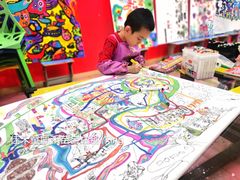 -佳禾国际美术书法教育(仁恒置地广场校区)