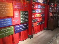 -狗不理(水上北路旗舰店)
