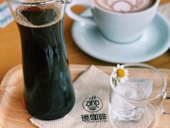 -ZING COFFEE 镜咖啡