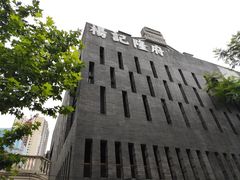 -杨记隆府(白象街店)