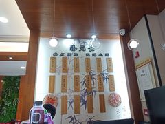 -锡笼记·无锡小笼(水岸店)
