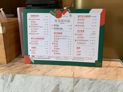 -奈雪的茶(漫广场店)