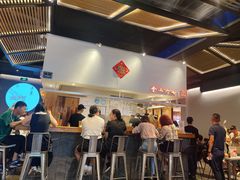 -食之六七·面(朝阳大悦城店)