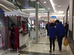 -凯德MALL(望京店)