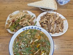 -清真马杰山牛肉汤馆