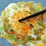 [爱心]蔬菜鸡蛋饼