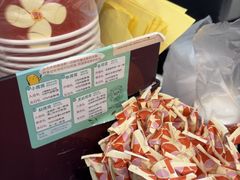 -鲜芋仙(中环百联2店)