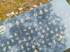 -汉口江滩-五福广场