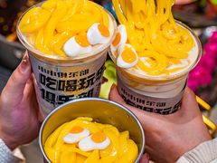 -签小二串串火锅(观音桥店)