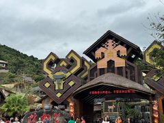 -海南槟榔谷黎苗文化旅游区