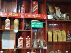 -苗湘食府(十年店)