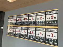 -帝京日语(春熙路旗舰校区)